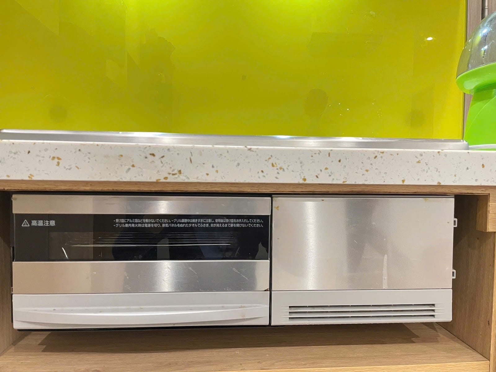 3PN S103 — ảnh 1
